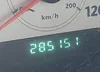 2C8GP54L25R601479: 42739648