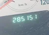 2C8GP54L25R601479: 42739648