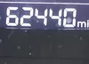 KMHCU4AE5CU129248: 42739841