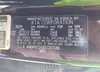 KNDPVCDG6S7207186: 42744237