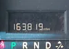 2C4RDGBG6GR168465: 42745133