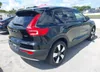 YV4162XZ3K2009069: 42744729