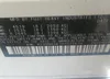 4S3BNAS61H3025615: 42751981