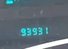 1GNDT13S342364524: 42754654