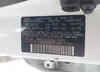 KMHCT4AE6HU278066: 42757629