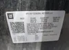 1GNSKSKD3MR155973: 42759264