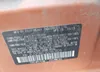 JF2GPAKC3D2863829: 42759520