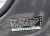 1VWGT7A33HC068033: 42763507