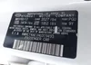 KMHCT4AE1HU319493: 42769043