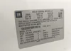 1GKS2EEF9DR166214: 42769036