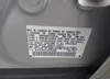 2HKYF18557H540092: 42779787