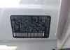 JN8AT3BBXMW206557: 42782083