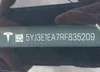 5YJ3E1EA7RF835209: 42786850
