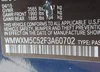 WMWXM5C52F3A60702: 42787673