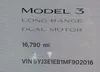 5YJ3E1EB1MF902016: 42792554