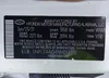 5NPLS4AG4NH054812: 42794986