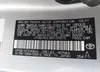 JTDBU4EE3B9165872: 42795897