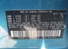 4S3GTAA60J3706514: 42802272