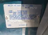 JF1SF6353XG711250: 42805015