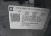 2G61M5S33K9151049: 42810511