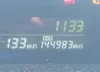 JTDZN3EU1C3102304: 42812296
