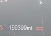 3LN6L2G90ER820034: 42812620