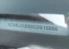 1C4NJDBB9CD515066: 42815501