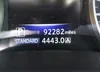 JN1BV7ARXEM694361: 42818095