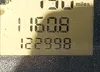 NM0KS9CN0BT054850: 42818129