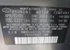 KMHDU46DX9U751860: 42822182