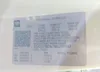 1GCGTBEN7M1270557: 42822317
