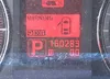 JNKCV61E49M308739: 42823986