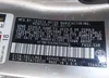 4T1BK1EB2HU254943: 42824103