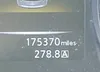 5N1AT2MT7GC859263: 42824359