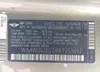 WMWSU3C58BT251692: 42824397