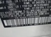 4S4BSETC5H3419442: 42827058