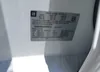 1GNSKBKC2FR226963: 42827087
