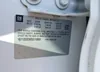 1G1125S3XEU110890: 42833178