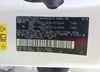 2T2ZZMCA7HC039612: 42840150