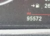 5UXKR0C53E0H19838: 42845625