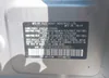 JF2GPACC1E8330942: 42846443