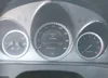 WDDGF5EB8BR160023: 42848927