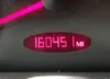 1G2ZM577694182048: 42852985