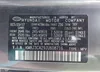 KM8J3CA29JU608716: 42853406