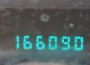 2G1WF52EX59214482: 42852742