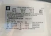 1GNSKCE07DR187534: 42856143