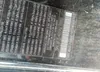 SALSF2D42BA270207: 42855621