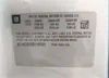 2G1WC5E30D1197031: 42856615