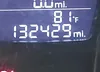 KMHCT4AE1HU182281: 42862539