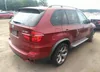 5UXZV4C53BL411867: 42870243